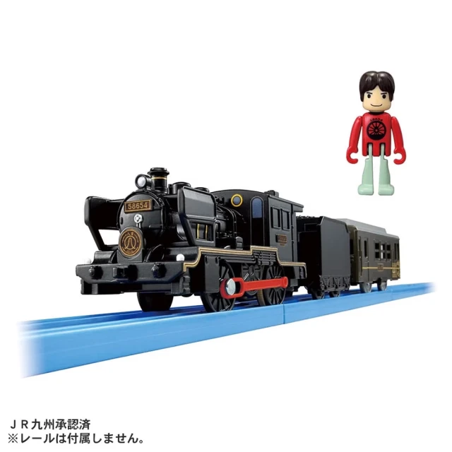 TAKARA TOMY PLARAIL 鐵道王國 SL人吉號 紀念車(多美火車)