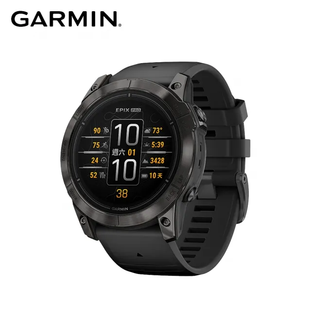 【GARMIN】EPIX Pro 全方位GPS智慧腕錶(Gen 2、51mm)