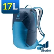 【deuter】3410122 超輕量旅遊背包 17L(後背包/旅遊/登山/爬山/通勤/自行車/單車)