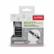 【ALPINE】Muffy Baby 荷蘭製 嬰幼兒隔音耳罩(公司貨保證)