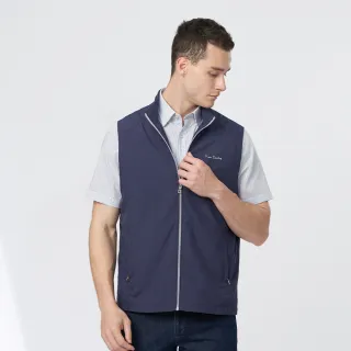 【pierre cardin 皮爾卡登】休閒服飾 男款 都會休閒立領薄背心-深藍色(5247302-38)