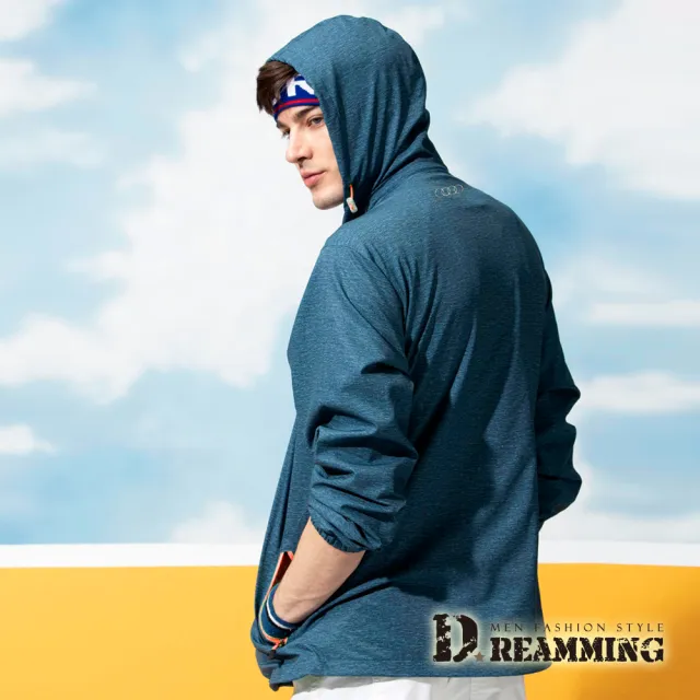 【Dreamming】陽離子反光運動防曬連帽外套 機能 防風(共三色)