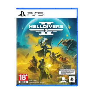 【SONY 索尼】PS5 絕地戰兵 2 線上專用(中文版 台灣公司貨)