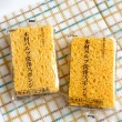 【日本UYIKU】天然木漿海綿 菜瓜布 加厚型更萬用 8入組(洗碗布 洗碗海綿)