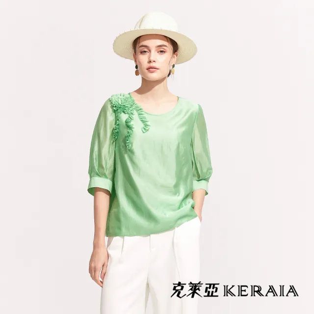【KERAIA 克萊亞】綠意高柳立體花天絲棉上衣