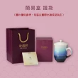【乾唐軒活瓷】甜心陶瓷杯  270ml(白粉紅)