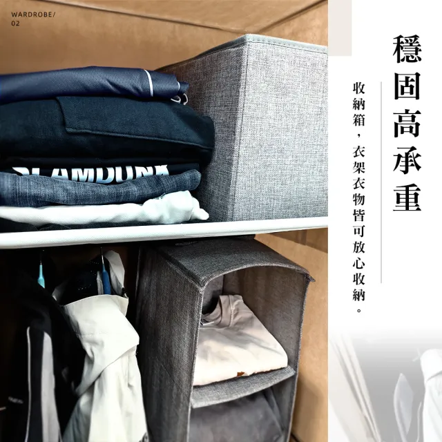 【上手家居】單人簡易衣櫥(布衣櫃/簡易衣櫃/組裝衣櫃/衣櫃/衣櫥/小衣櫃/組合衣櫃/宿舍衣櫥)