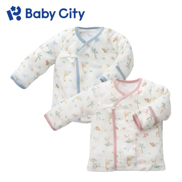 【BabyCity娃娃城 官方直營】天絲長袖肚衣-草原動物(2色)
