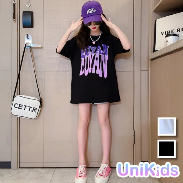 【UniKids】中大童裝短袖T恤 風格字母印花 女大童裝 CVCJD2885(白 黑)