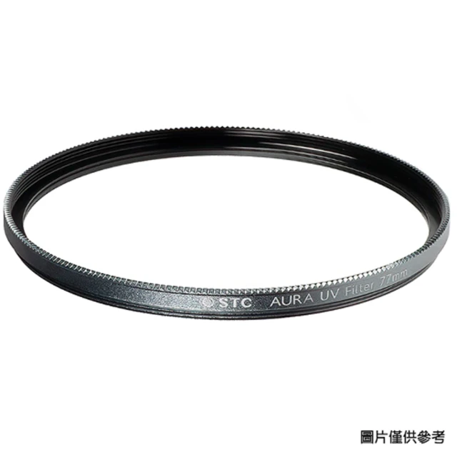 STC Ultra Layer AURA UV 95mm 高細節保護鏡(95 雙面防污、防水鍍膜、抗靜電 公司貨)