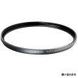 【STC】Ultra Layer AURA UV 52mm 高細節保護鏡(52 雙面防污、防水鍍膜、抗靜電 公司貨)