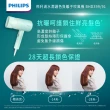 【Philips 飛利浦】水潤護色負離子吹風機-夢幻湖水綠(BHD399/91)