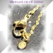 【CHARRIOL 夏利豪】Necklace Celtic Zodiac 星座項鍊-Scorpio天蠍座 /加雙重贈品 C6(08-404-1283-0SC)
