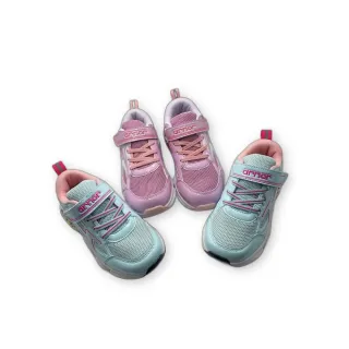 【樂樂童鞋】阿諾氣墊運動鞋-兩色可選(嬰幼童鞋 大童 童鞋 ARNOR)
