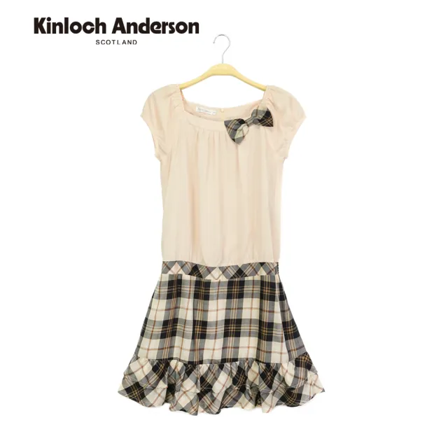 【Kinloch Anderson】俏麗女孩方領連身裙洋裝 金安德森女裝(KA0455707)