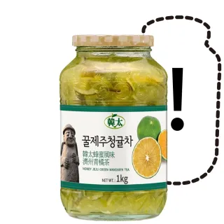 【韓太】蜂蜜風味濟州青橘茶1KGx2罐任選(本島免運費)