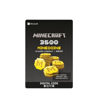 【Microsoft 微軟】Minecraft遊戲貨幣 3500(下載版購買後無法退換貨)