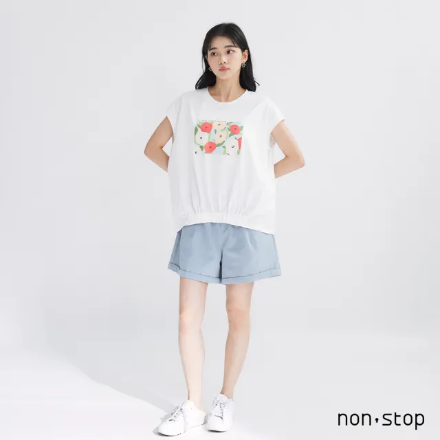 【non-stop】簡約素色反摺短褲-2色