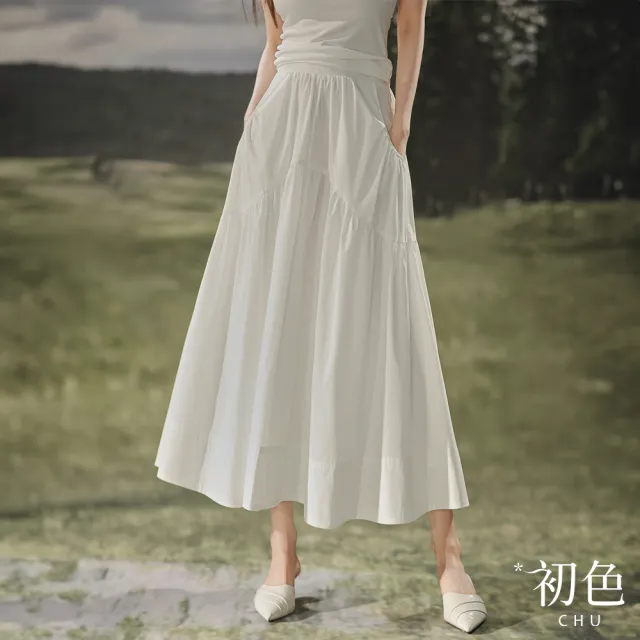 【初色】清涼感簡約棉麻風彈性腰圍波浪形拼接中長裙半身裙-白色-33994(M-XL可選)