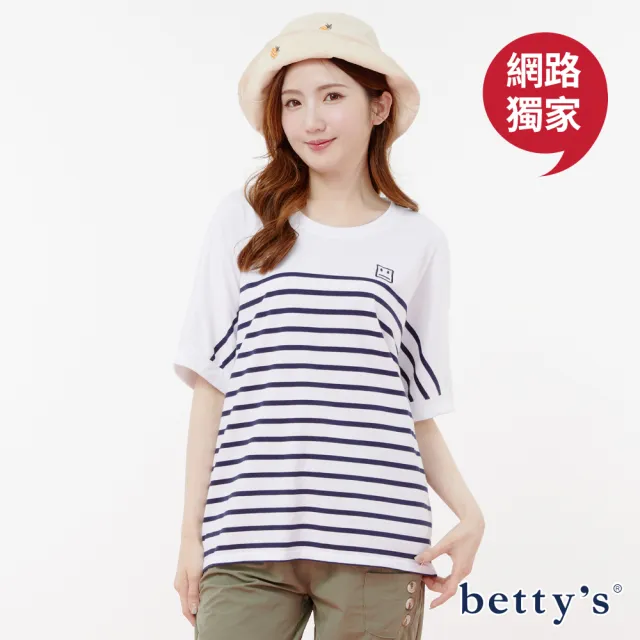 【betty’s 貝蒂思】網路獨賣★純棉透氣寬版條紋T-shirt(共二色)