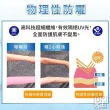 【DK 大王】男生 UPF50+ 防曬涼感袖套 運動機能袖套(台灣製 ALX水洗強度6倍 360度無縫袖套 UV CUT99%)