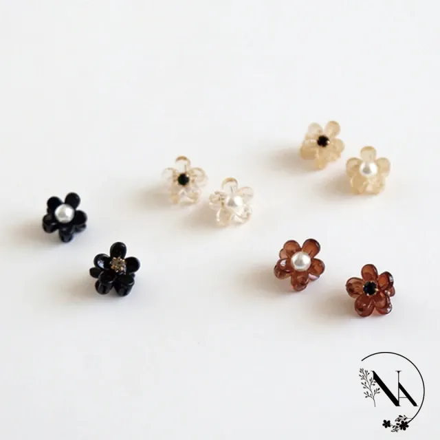 【NANA】娜娜 韓系網珍珠小花抓夾小號6入組隨機出 NA06251(小花抓夾 髮夾)