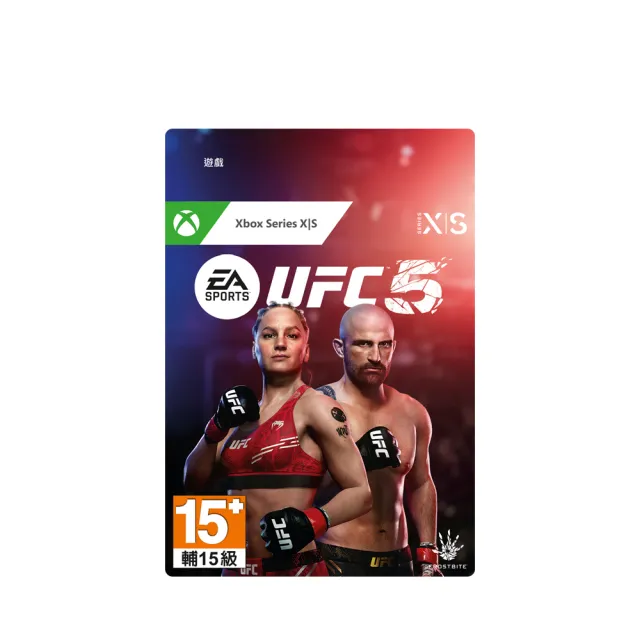 Microsoft 微軟】EA SPORTS UFC 5[Xbox Series下載版](下載版購買後