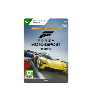 【Microsoft 微軟】極限競速[豪華下載版](下載版購買後無法退換貨)