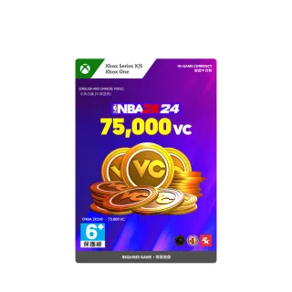 【Microsoft 微軟】NBA 2K24 75000遊戲幣(下載版購買後無法退換貨)