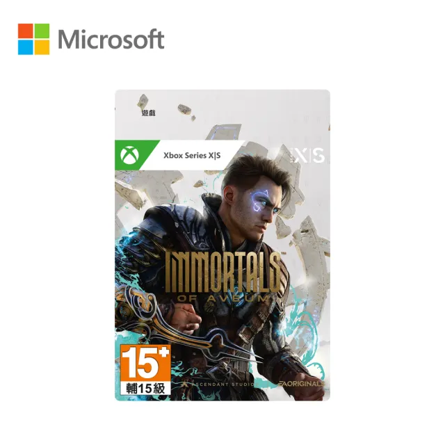 【Microsoft 微軟】亙古魔戰[標準下載版](下載版購買後無法退換貨)