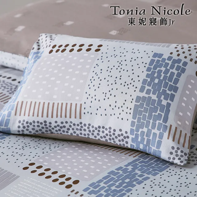 【Tonia Nicole 東妮寢飾】環保印染100%精梳棉兩用被床包組-點點印象(單人)