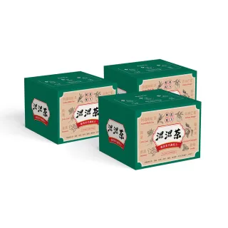 【養生茶】養生茶-藤黃果代謝配方x3盒(（15包/盒）藤黃果、非洲芒果茶、代謝茶、去濕茶)