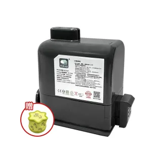 【禾淨家用HG】LG 適用A9全系列 DC9125 2400mAh 副廠吸塵器配件 鋰電池 加贈濾網(台灣製造 保固18個月)