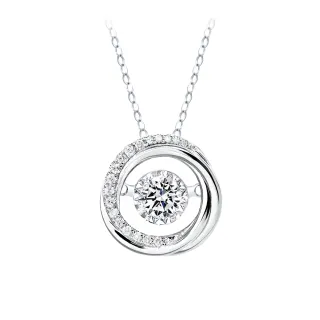 【King Star】GIA 30分 Dcolor 天然鑽石鑽墜 優雅圓環靈動(3Excellent極優 八心八箭)