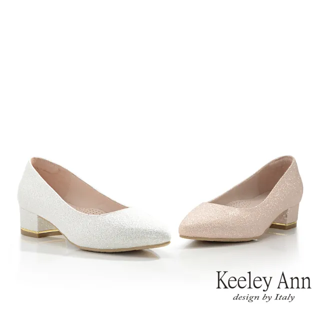 【Keeley Ann】電繡尖頭中跟包鞋(粉紅色435258156)