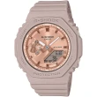 【CASIO 卡西歐】G-SHOCK ITZY有娜配戴款 煙燻粉色 粉紅金八角農家橡樹手錶 女錶(GMA-S2100MD-4A)