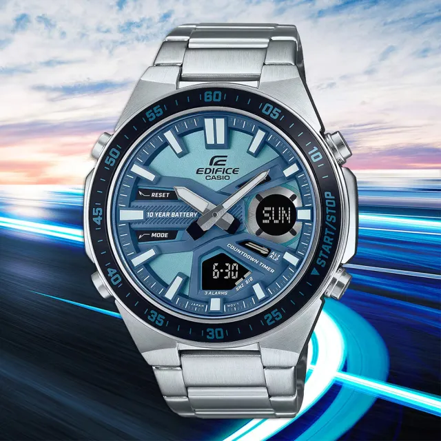 【CASIO 卡西歐】EDIFICE 10年電力計時手錶 開學(EFV-C110D-2B)