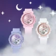 【CASIO 卡西歐】BABY-G 星光系列女錶-漸層紫色(BGA-290DS-2A)