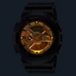 【CASIO 卡西歐】G-SHOCK 金銀雙色 雙顯運動手錶(GA-110CD-1A9)