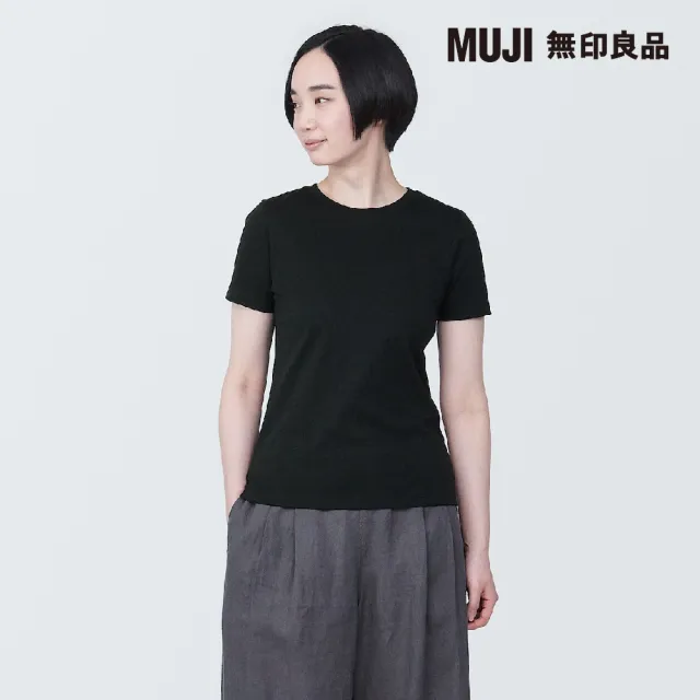 【MUJI 無印良品】女有機棉不易汗染圓領短袖T恤(共6色)