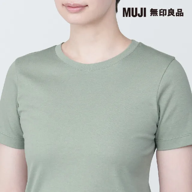 【MUJI 無印良品】女有機棉不易汗染圓領短袖T恤(共6色)