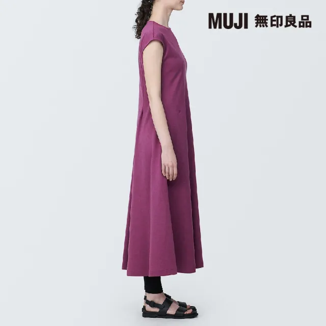 【MUJI 無印良品】女有機棉不易汗染無袖洋裝(共2色)