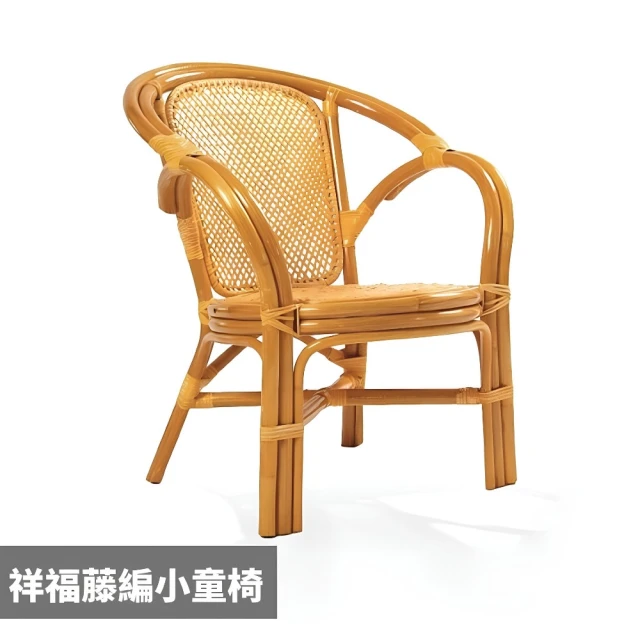 HOM 單人沙發椅 旋轉椅 休閒椅(北歐風/科技佈/360°
