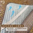 【DeKo岱珂】速達-純手工棉繩精製 月牙泉 3D碳化麻將涼竹蓆(雙人加大6*6.2尺)