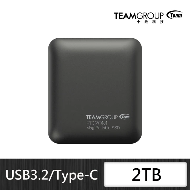 TeZURE 五合一USB Type-C SSD外接盒擴充轉