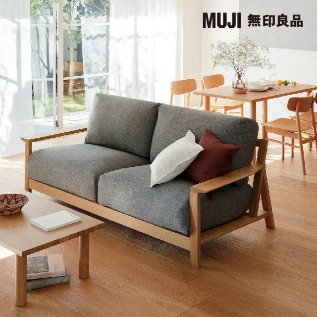 【MUJI 無印良品】水洗亞麻抱枕套/墨灰 43×43 cm用