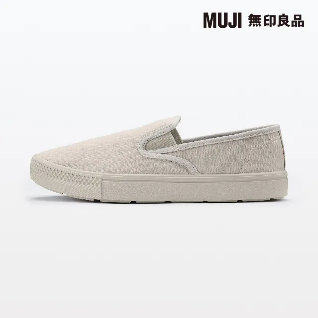 【MUJI 無印良品】撥水加工舒適基本便鞋(米黃)