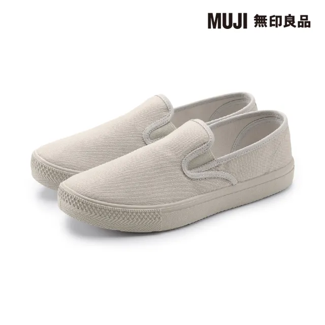 【MUJI 無印良品】撥水加工舒適基本便鞋(米黃)