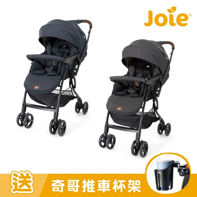 【JOIE】float 4WD drift 橫輕巧x雙向手推車/嬰兒推車(2色選擇)