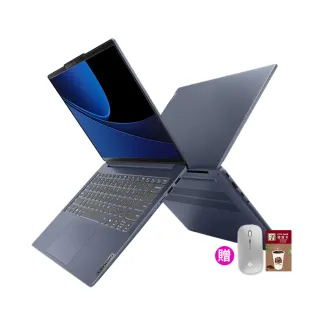 【Lenovo】14吋Ultra 5輕薄AI筆電(IdeaPad Slim 5/83DA0048TW/Ultra 5 125H/16G/512G/W11/藍)